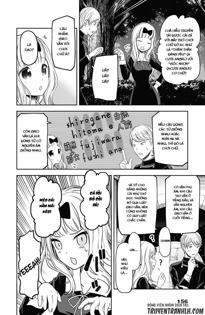 Chapter 107
