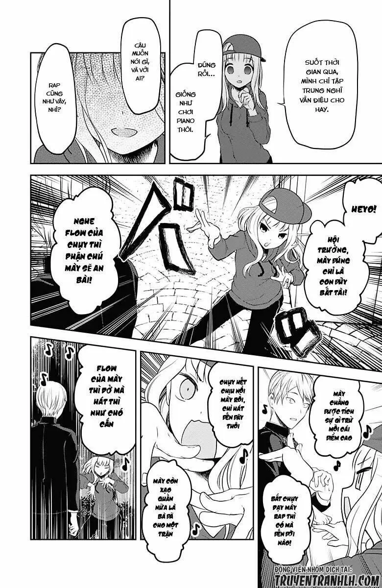 Chapter 107