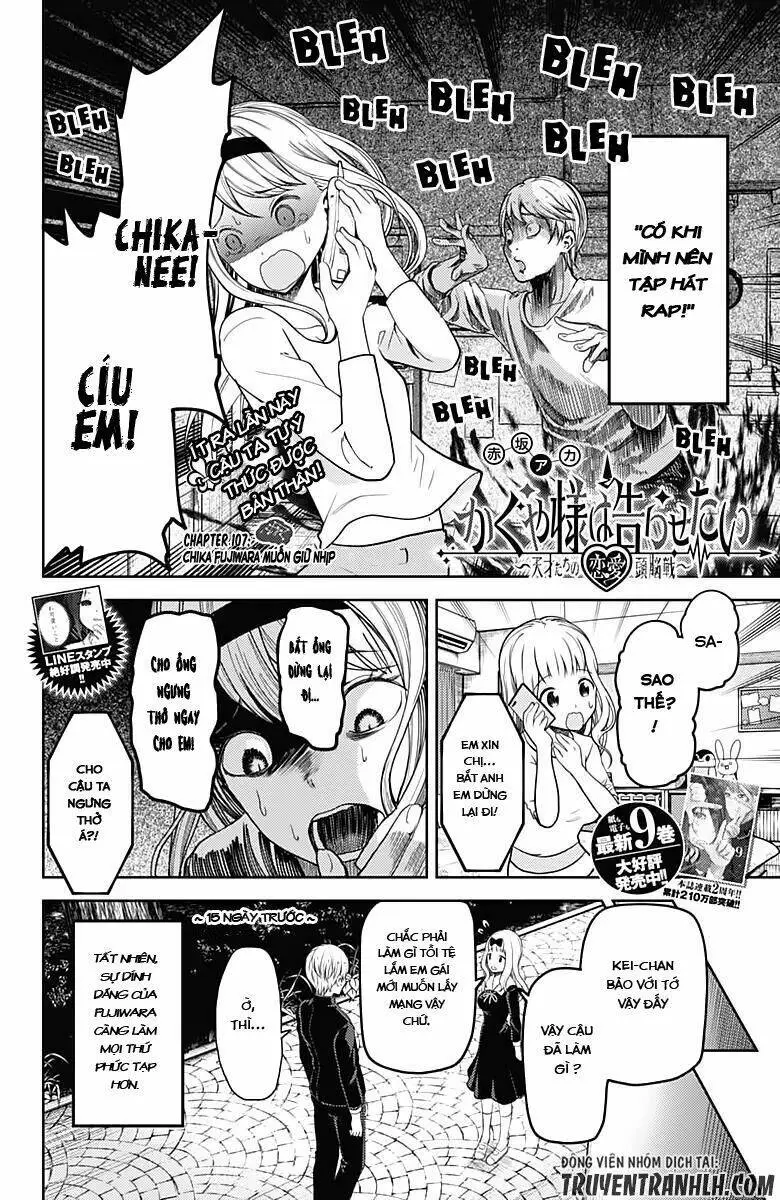 Chapter 107
