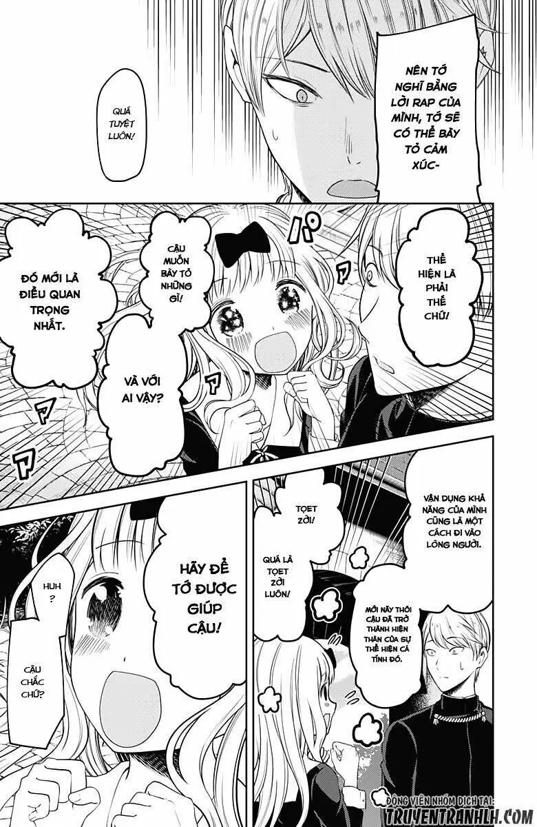 Chapter 107