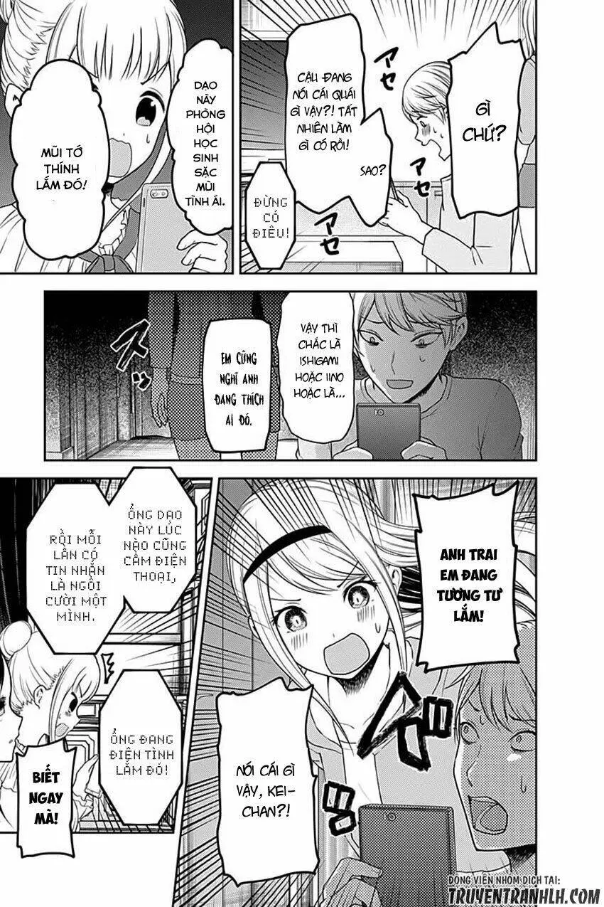 Chapter 106