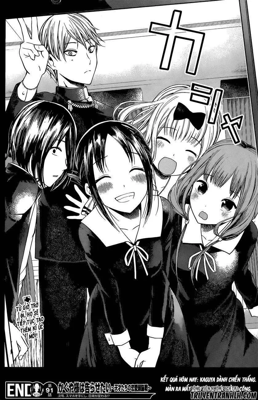 Chapter 101