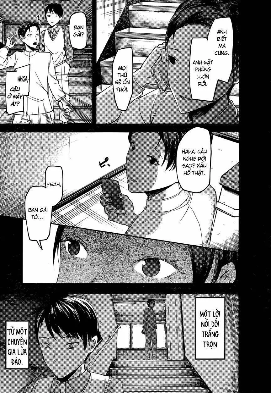 Chapter 88