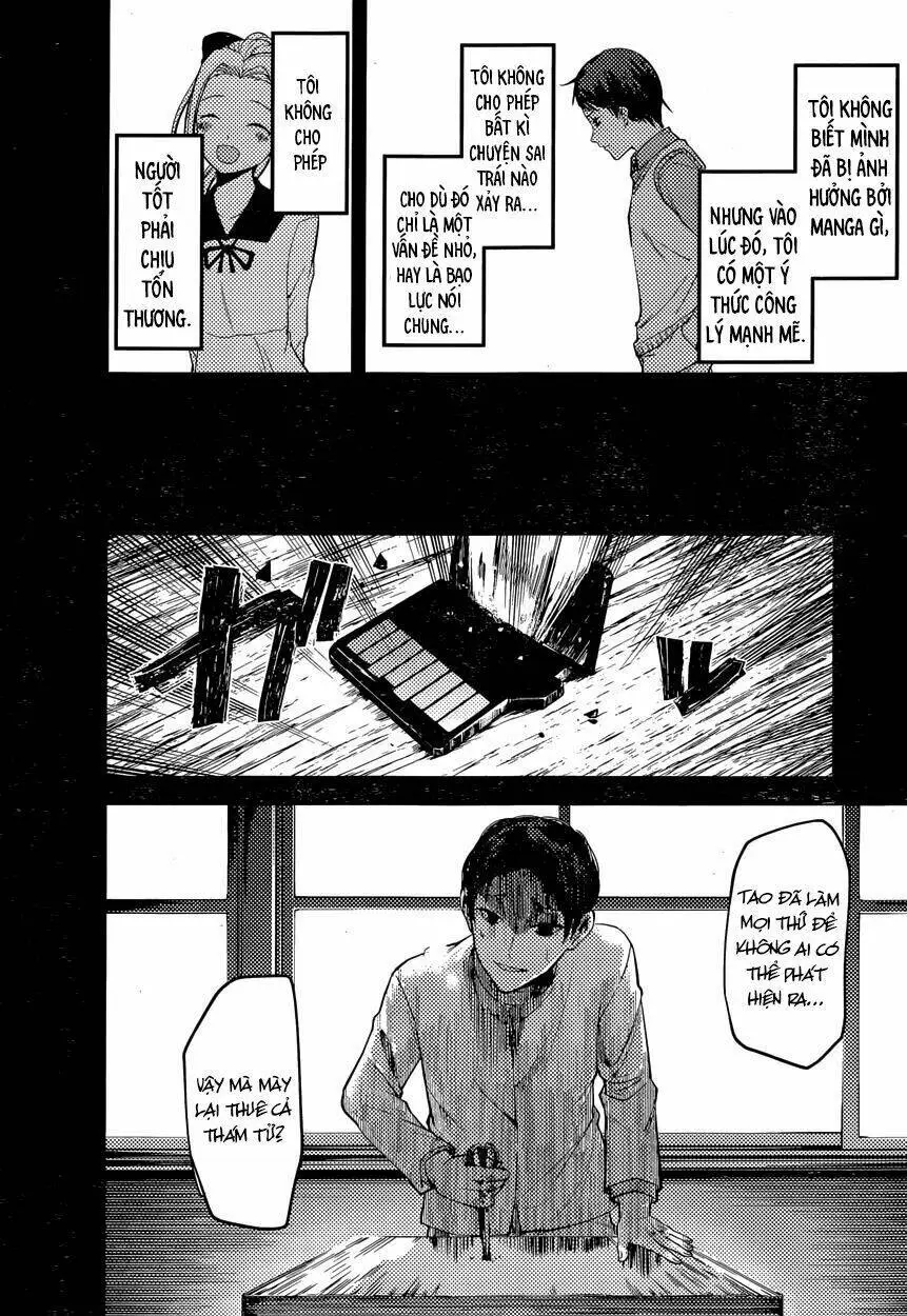Chapter 88