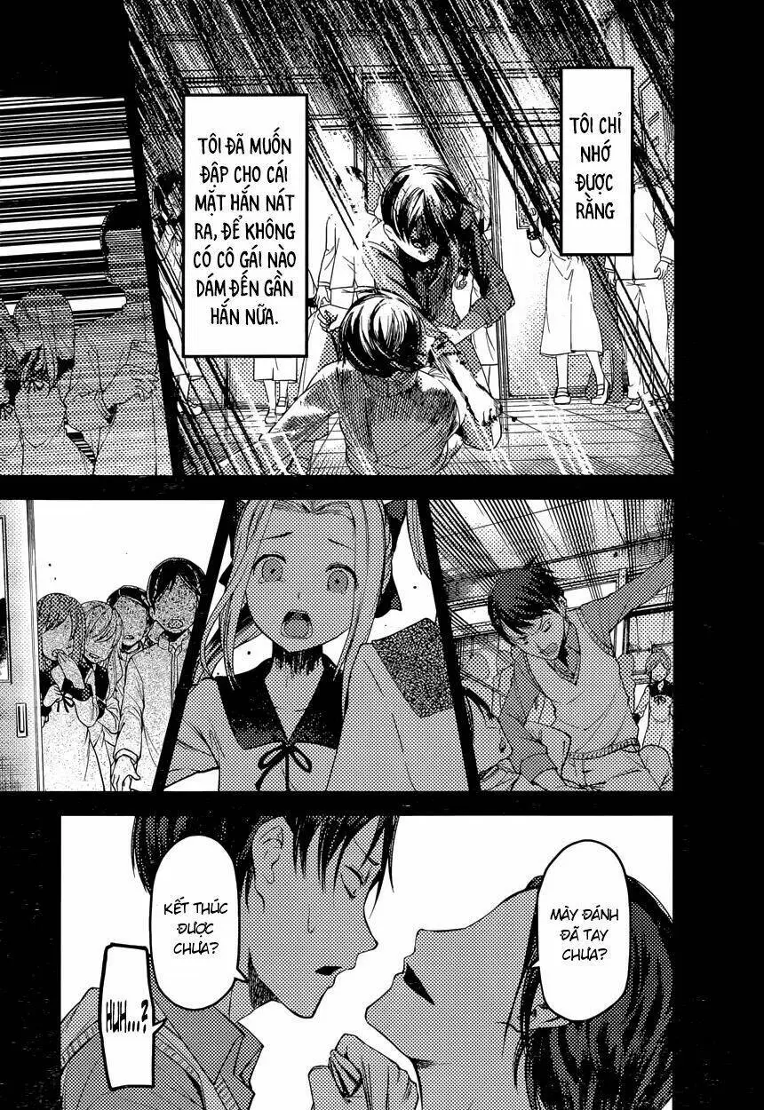 Chapter 88