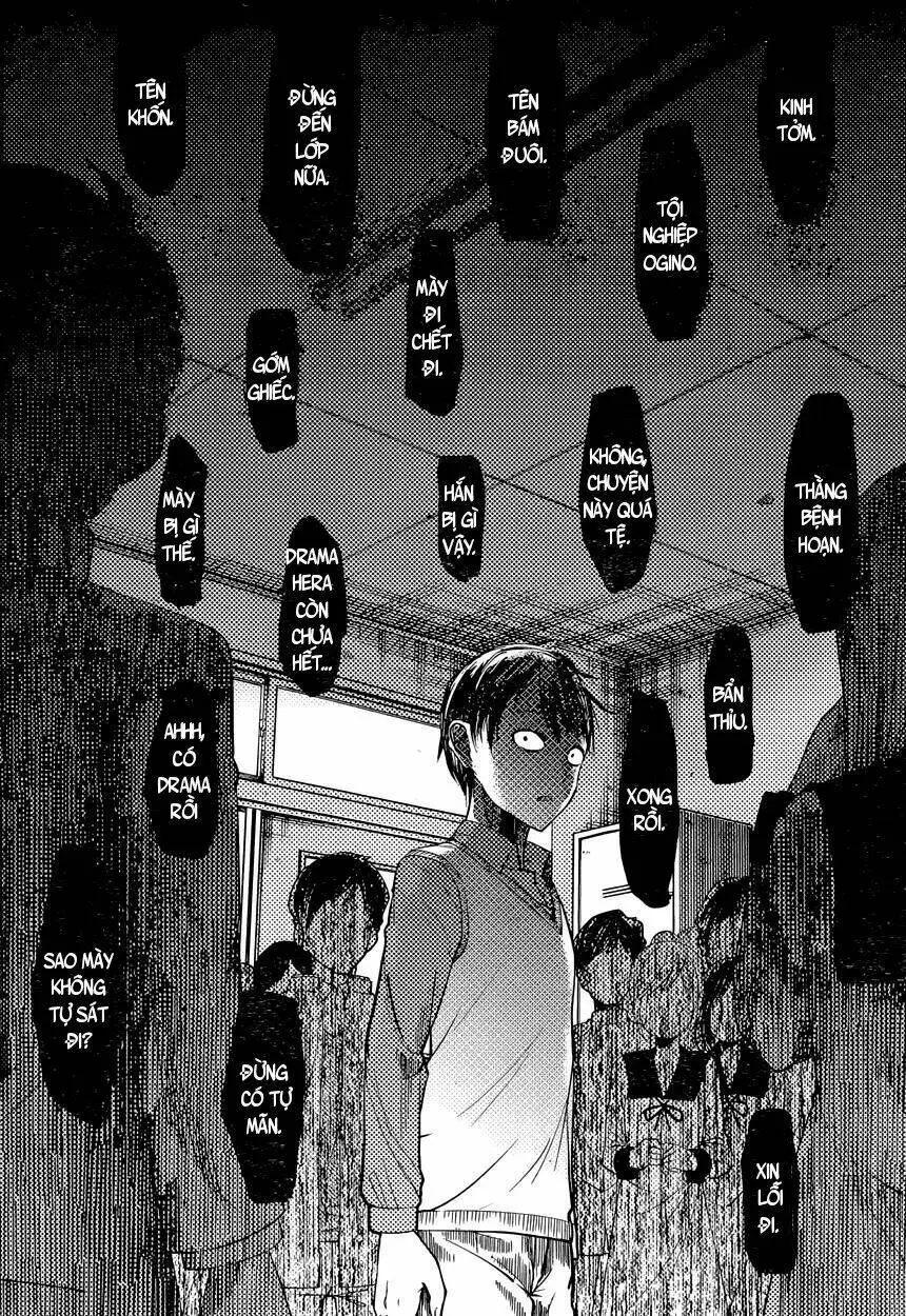Chapter 88