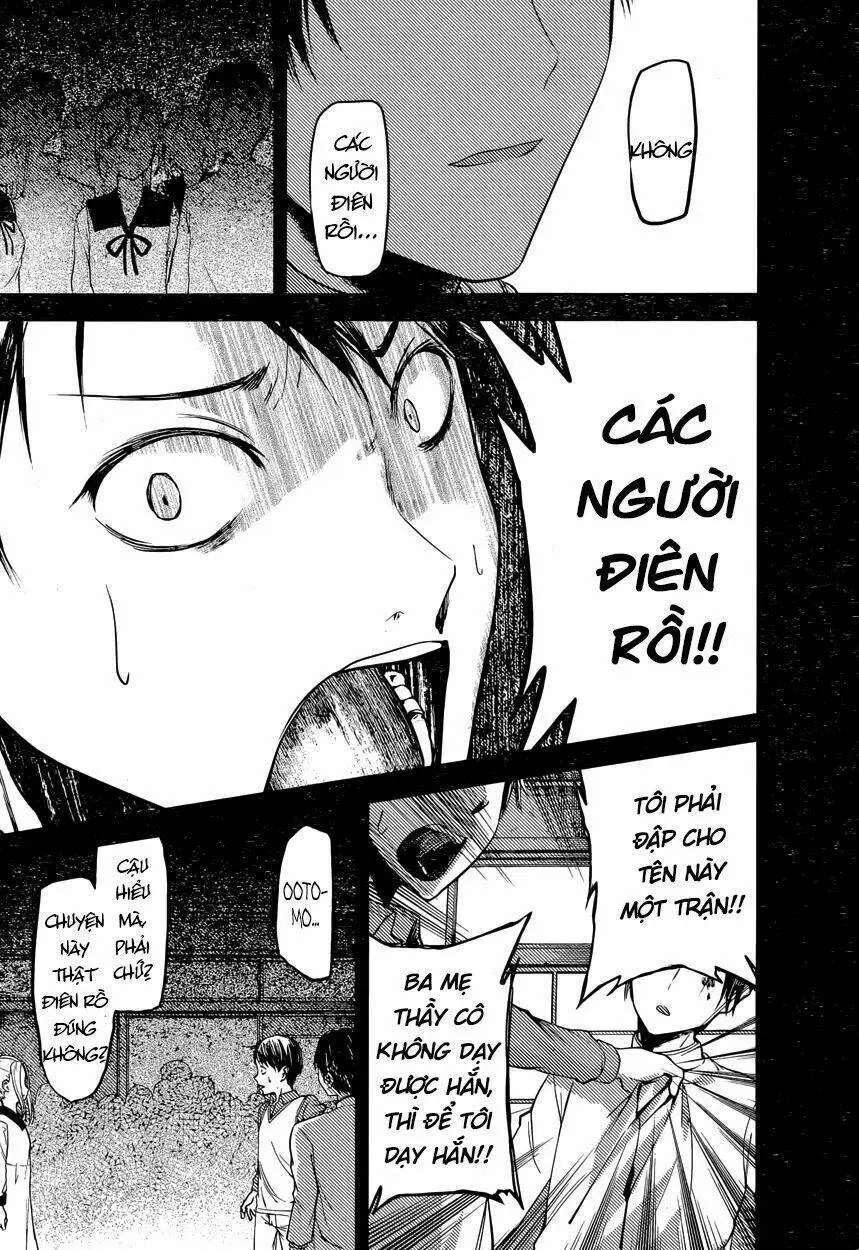 Chapter 88