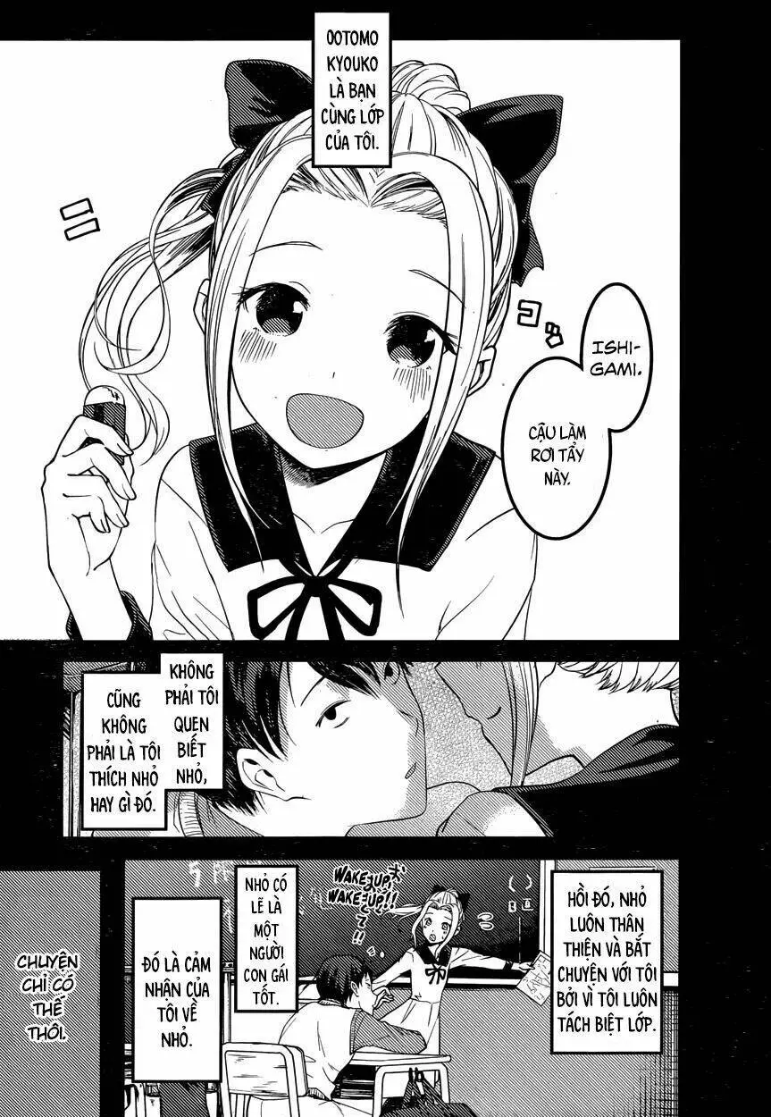 Chapter 88