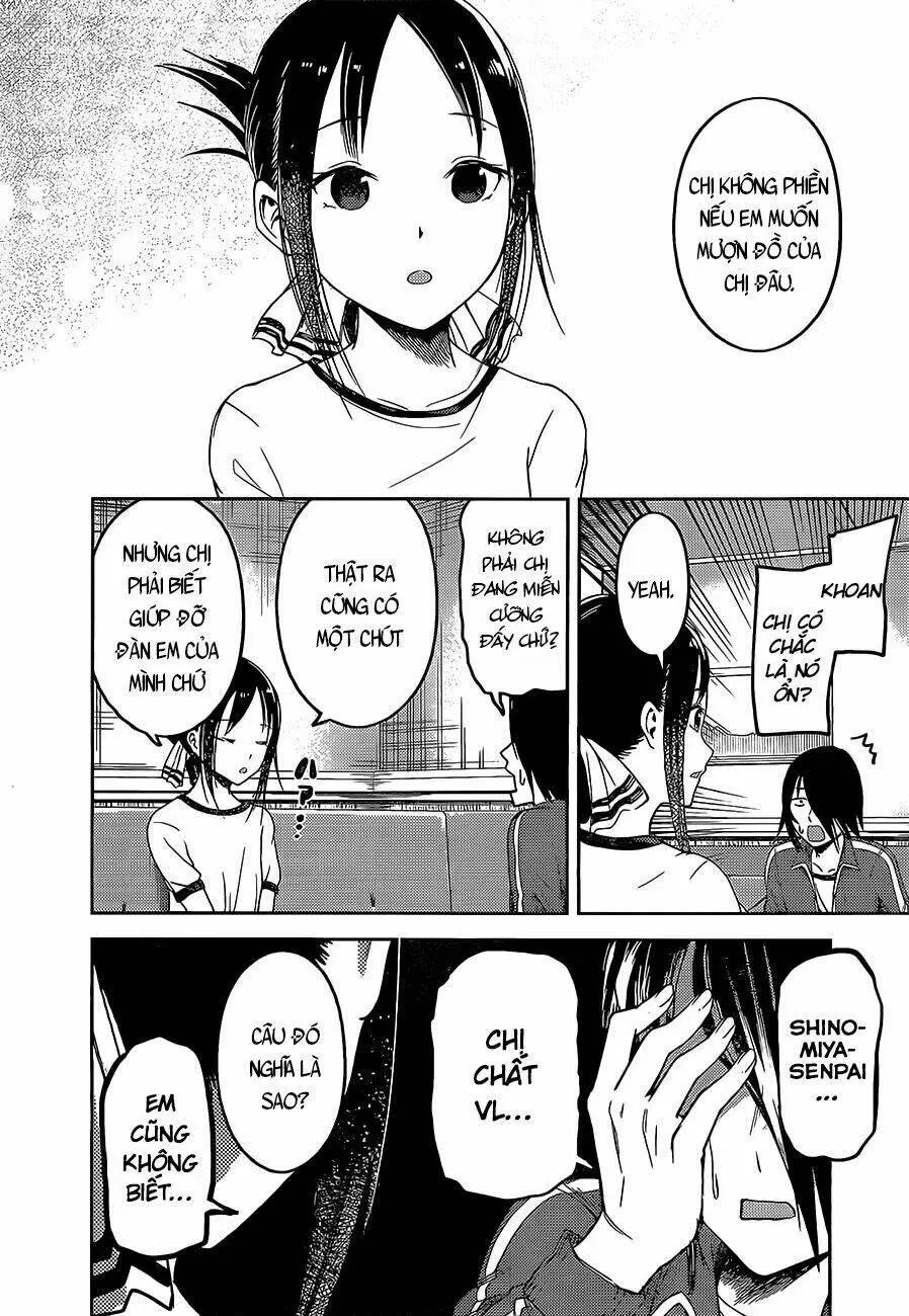 Chapter 82