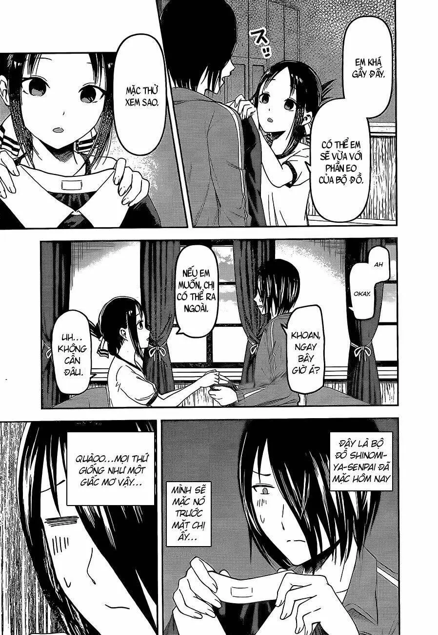 Chapter 82