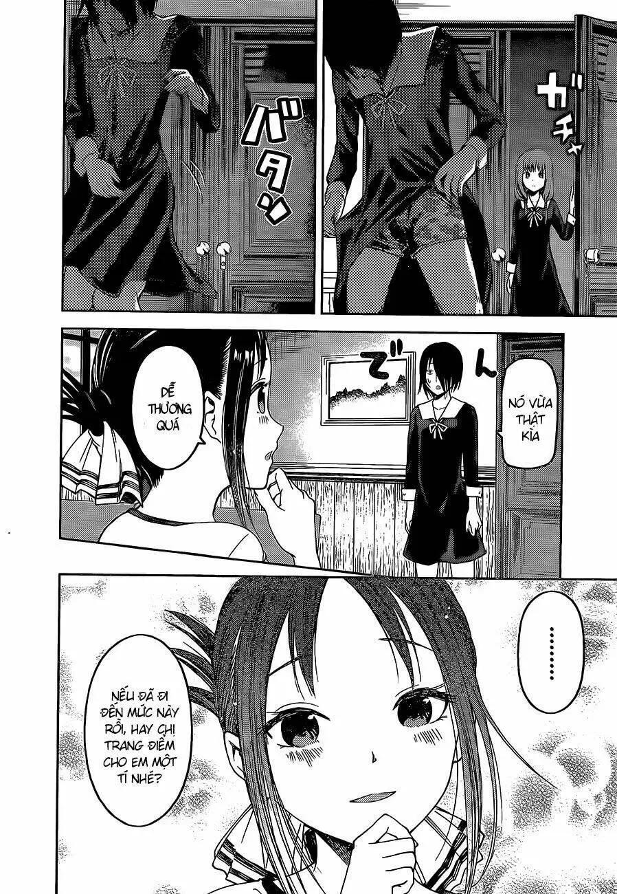 Chapter 82