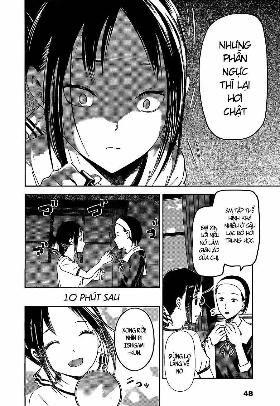 Chapter 82