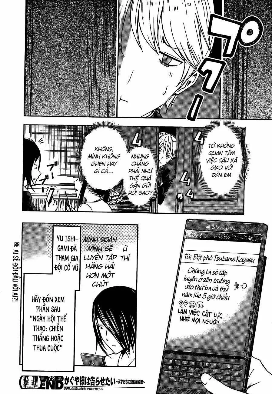 Chapter 82