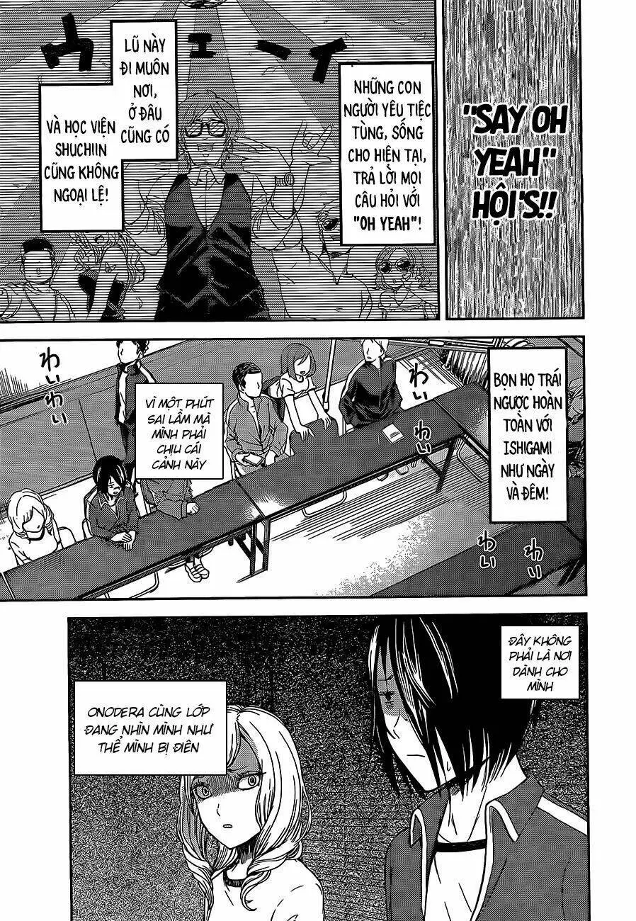 Chapter 82