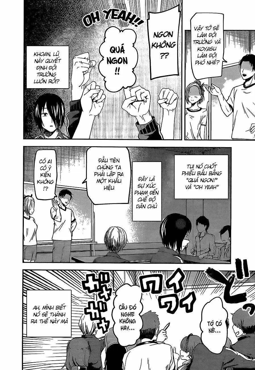 Chapter 82