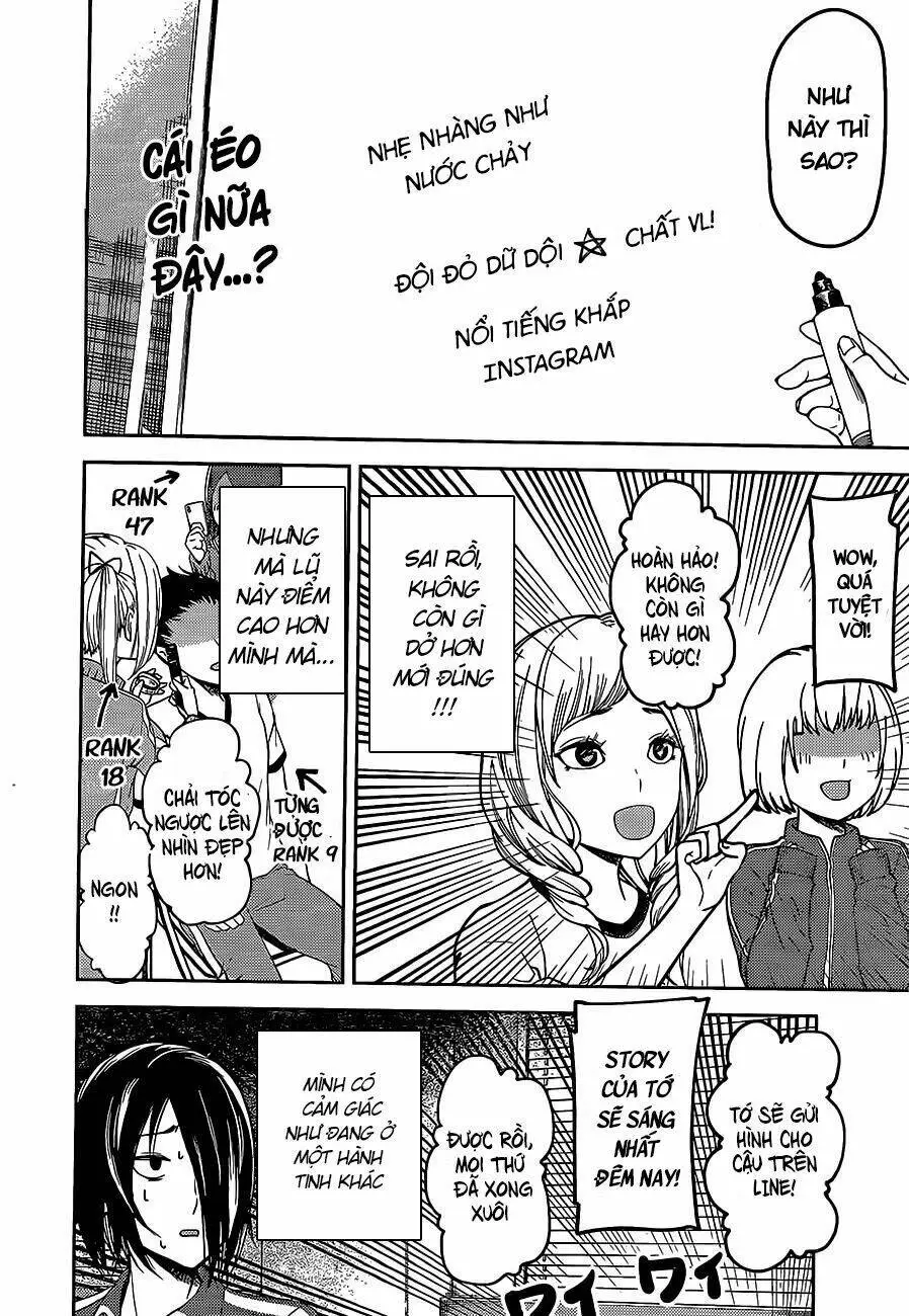 Chapter 82
