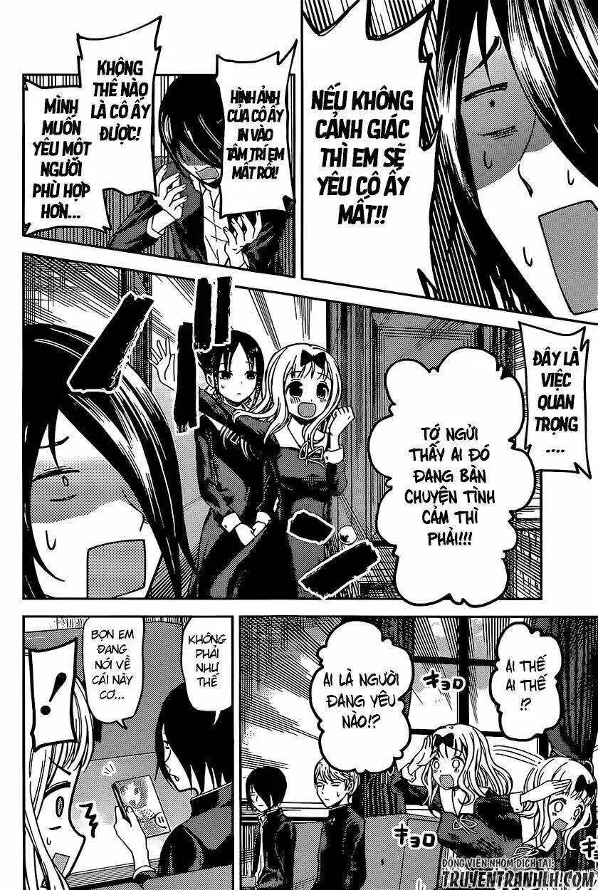 Chapter 73