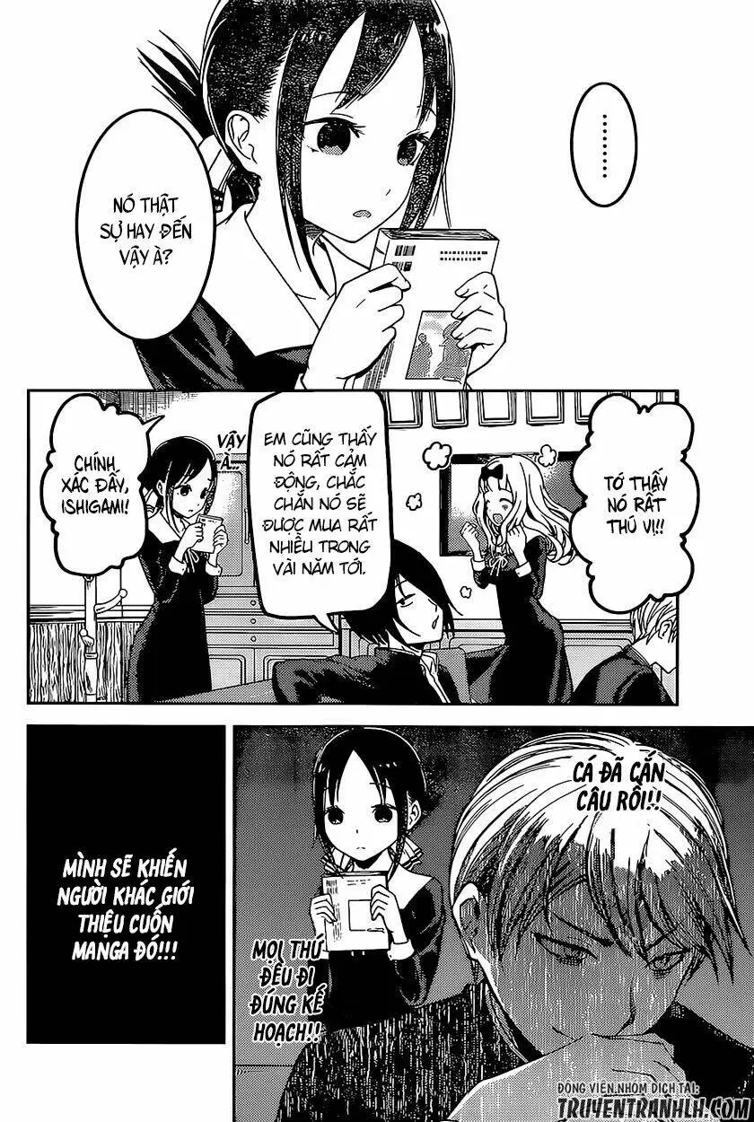 Chapter 73