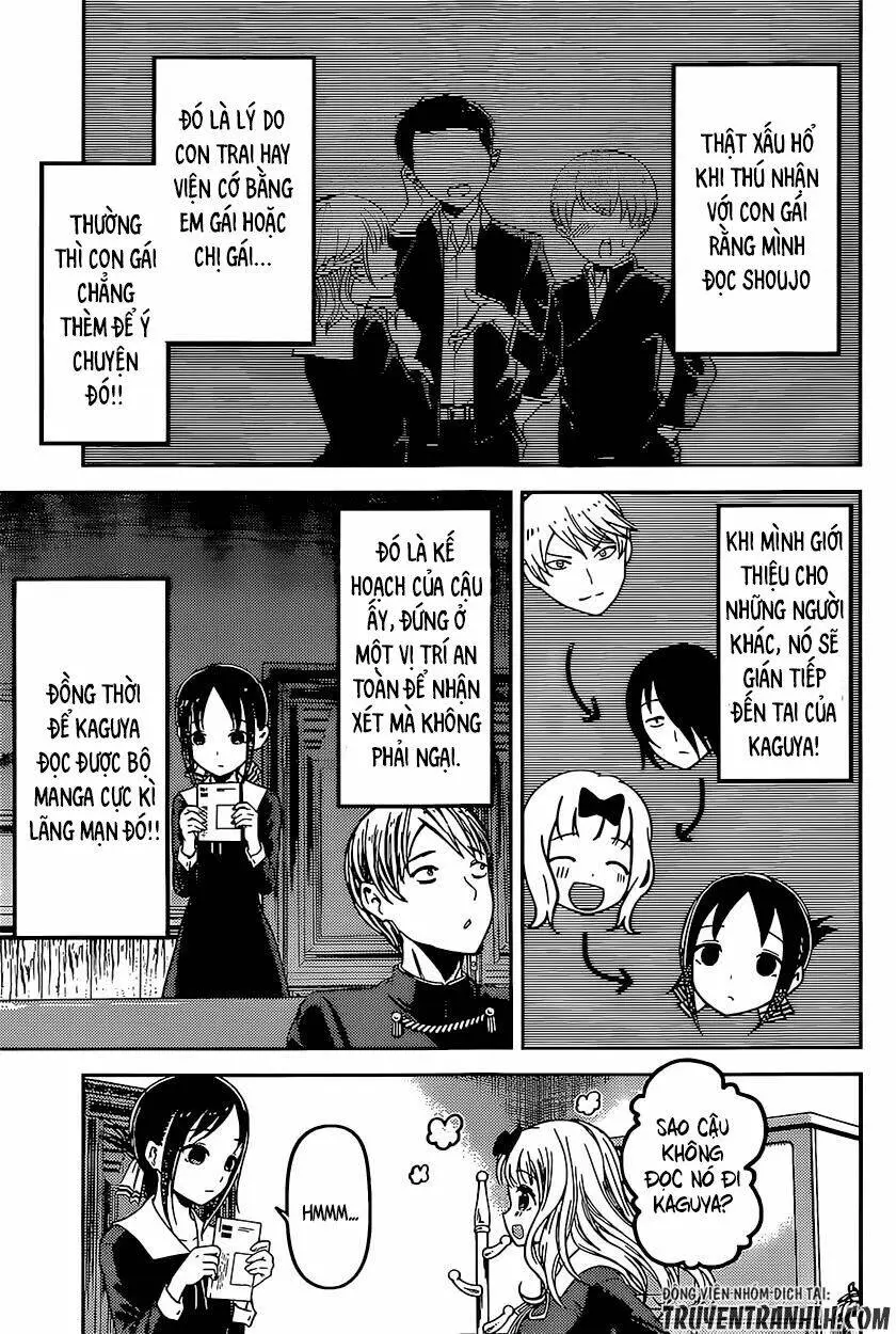 Chapter 73