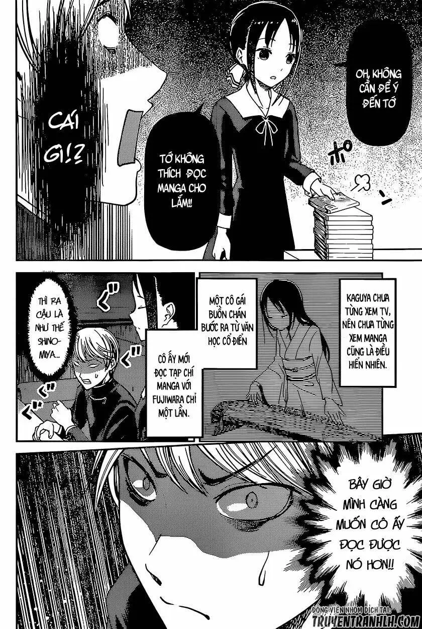 Chapter 73