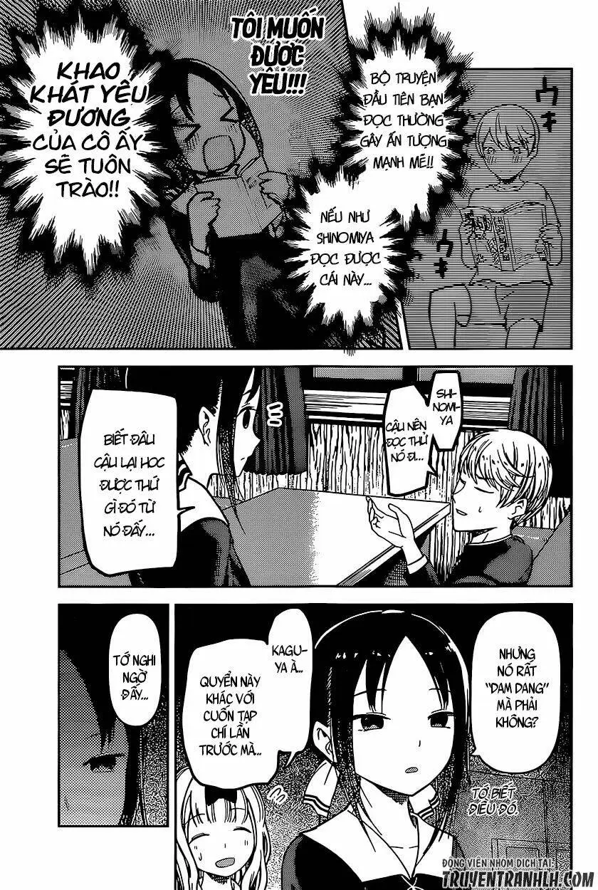 Chapter 73