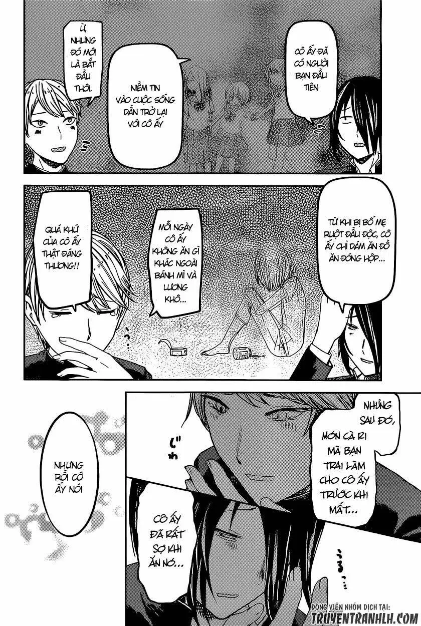 Chapter 73
