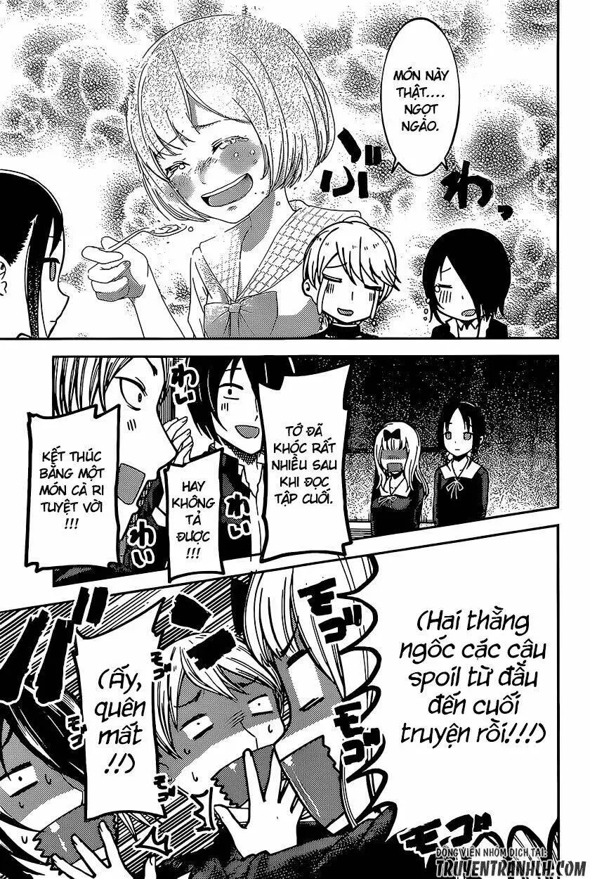 Chapter 73