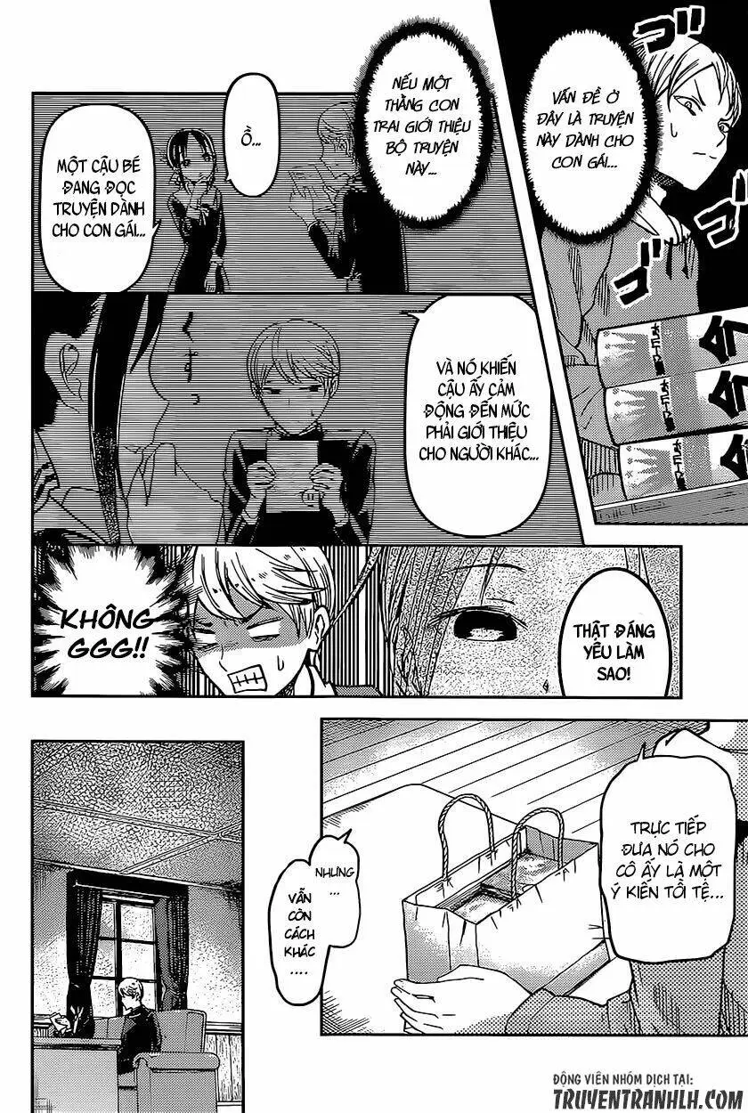 Chapter 73