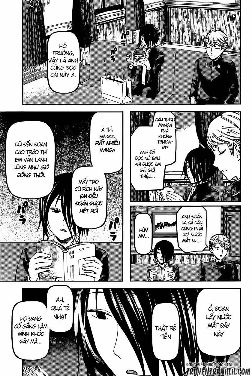Chapter 73