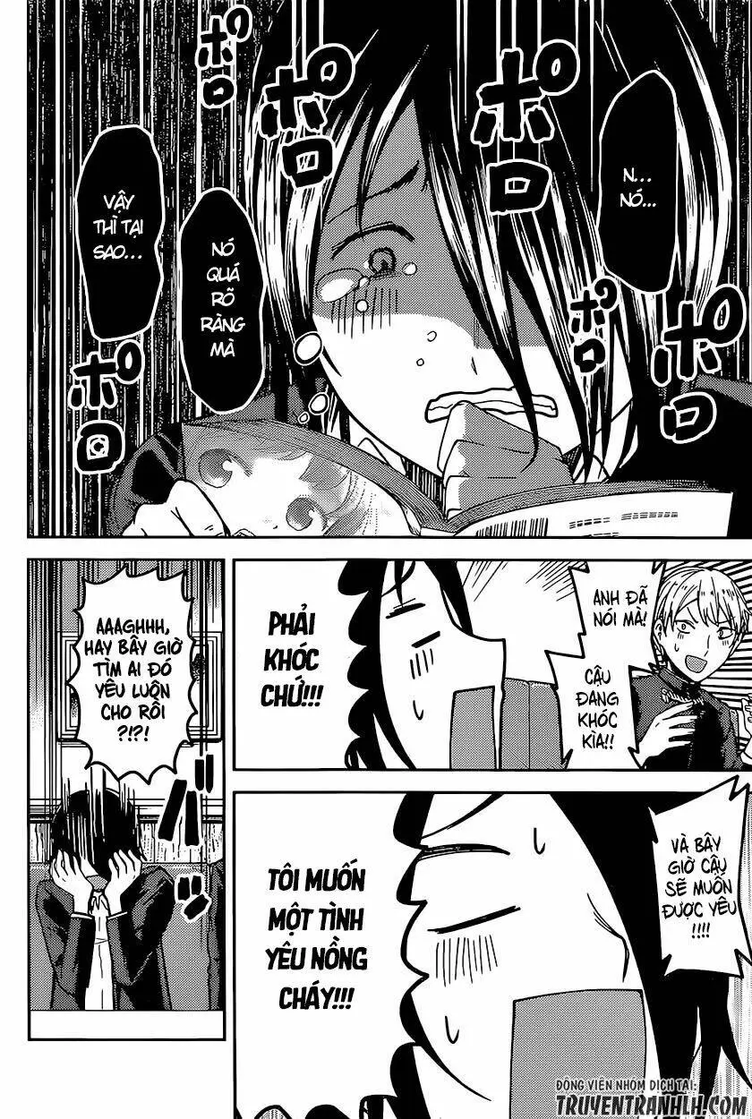 Chapter 73