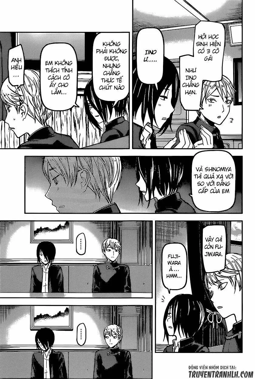 Chapter 73