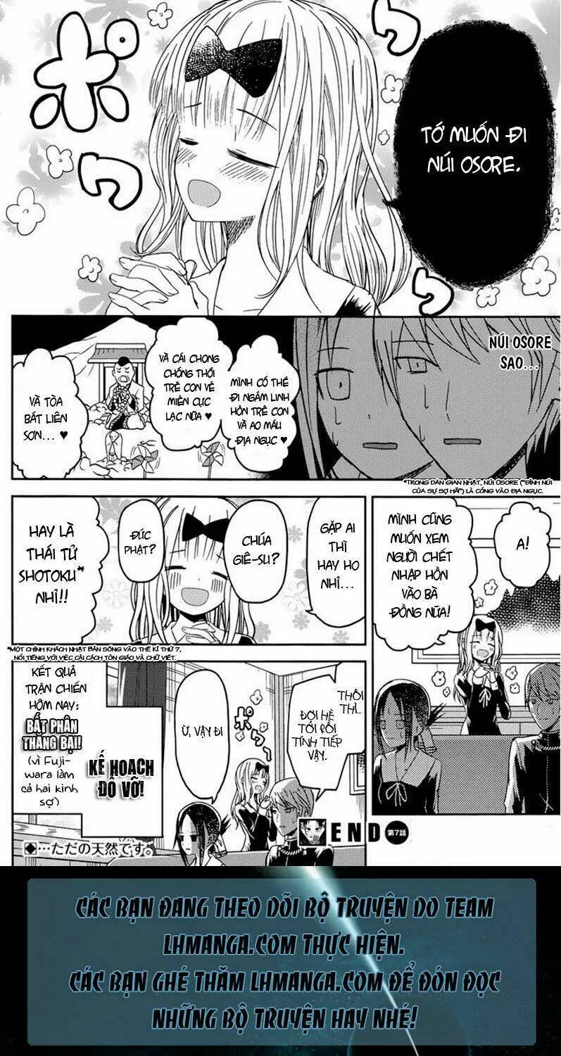 Chapter 7