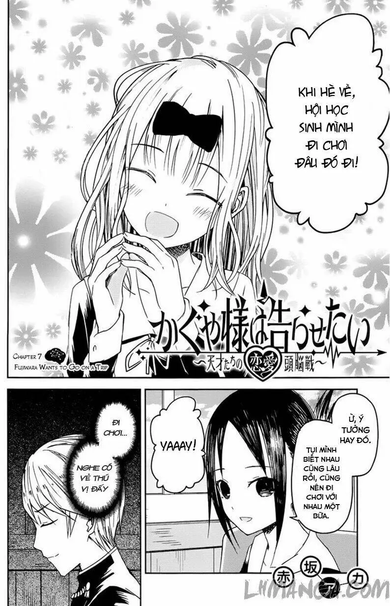 Chapter 7