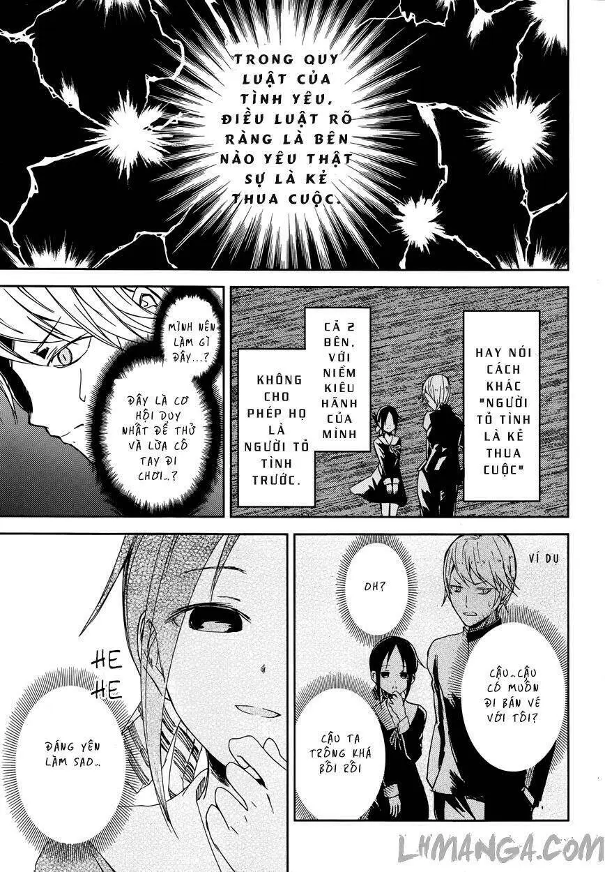 Chapter 1