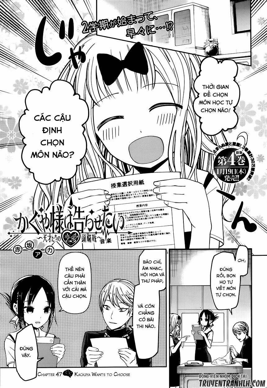 Chapter 47