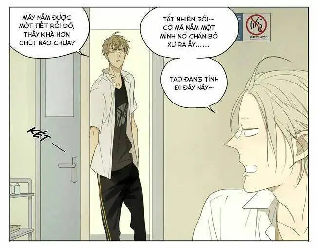 Chapter 44