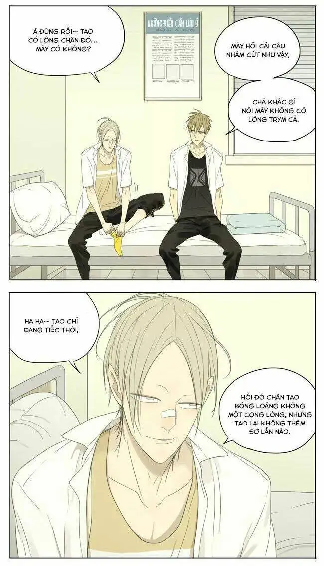 Chapter 44