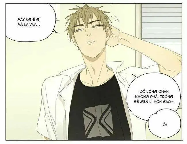 Chapter 44