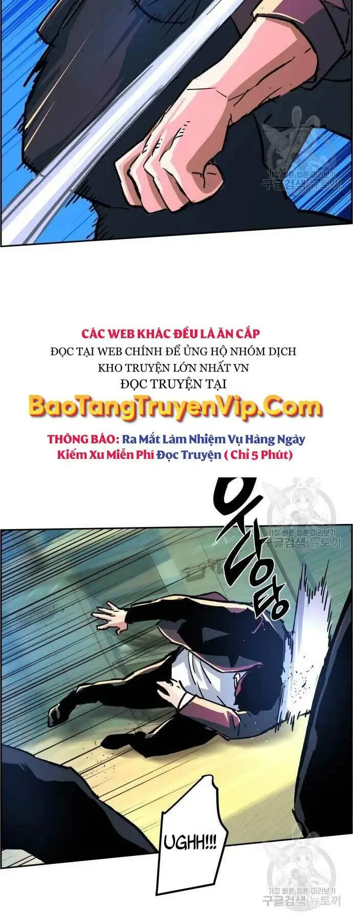 Chapter 110