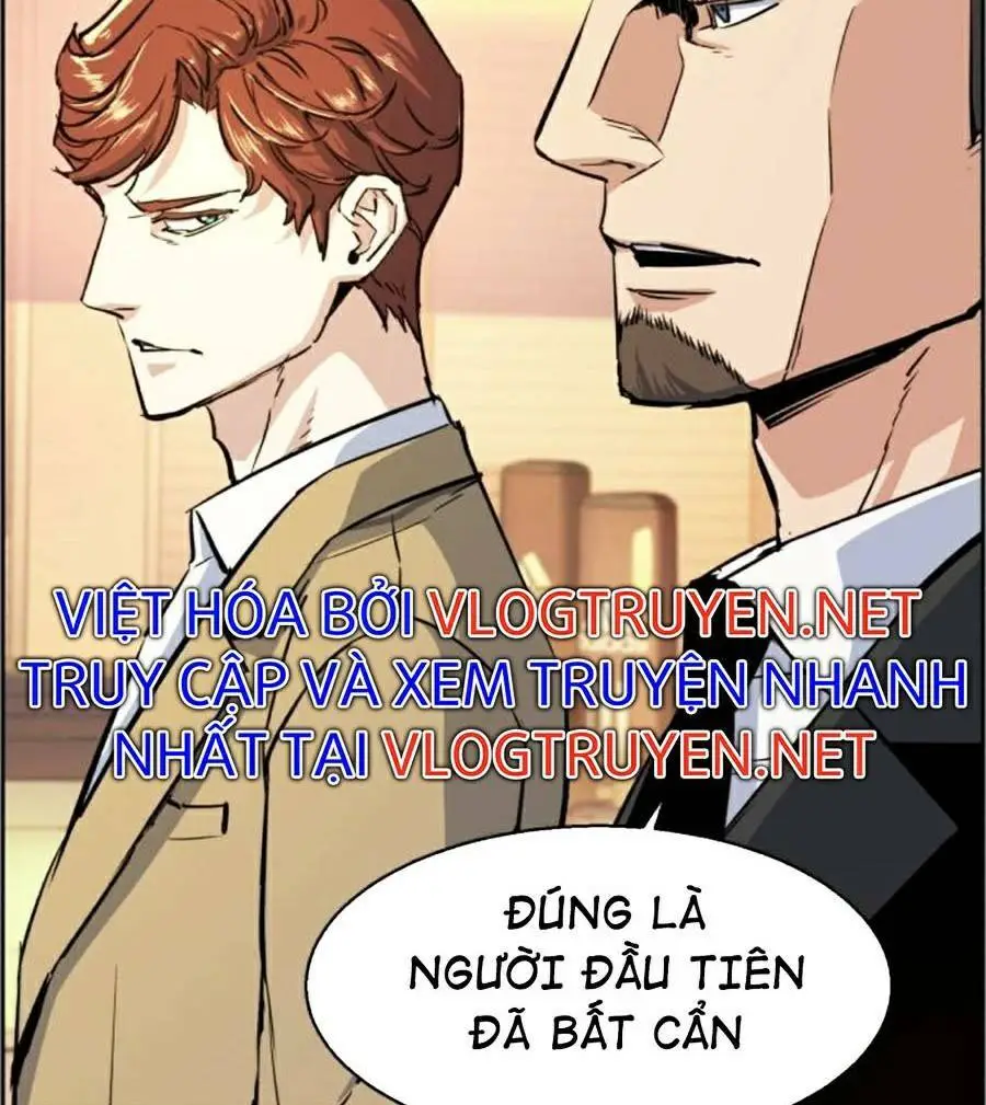 Chapter 75