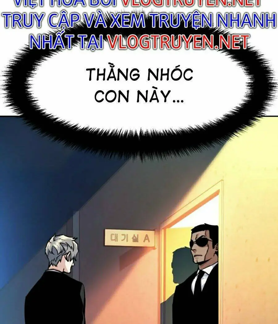 Chapter 58