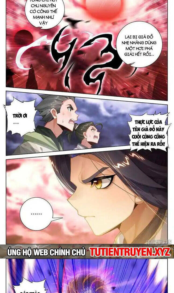 Chapter 759