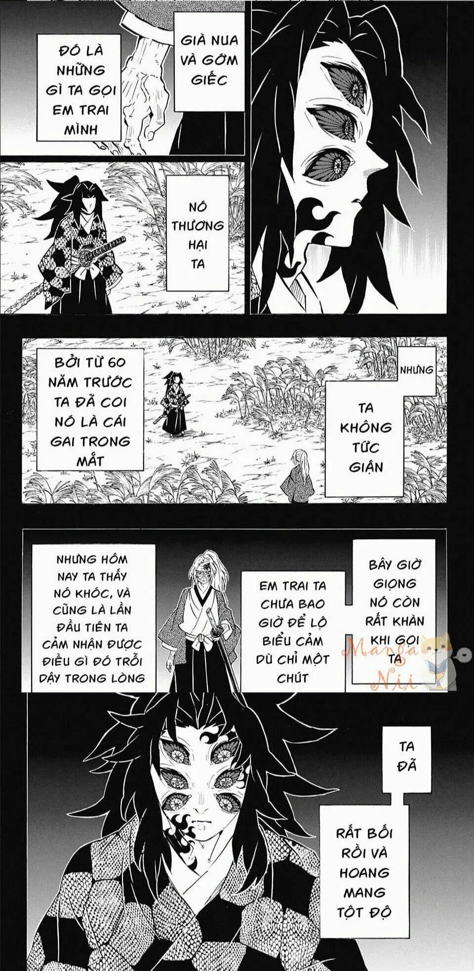 Chapter 174