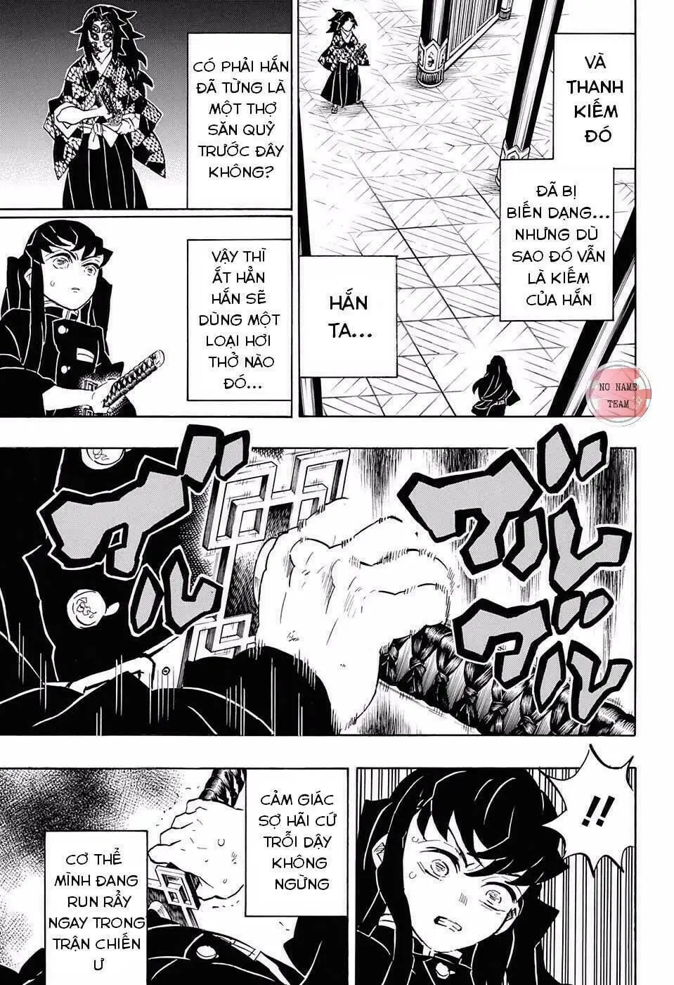 Chapter 165