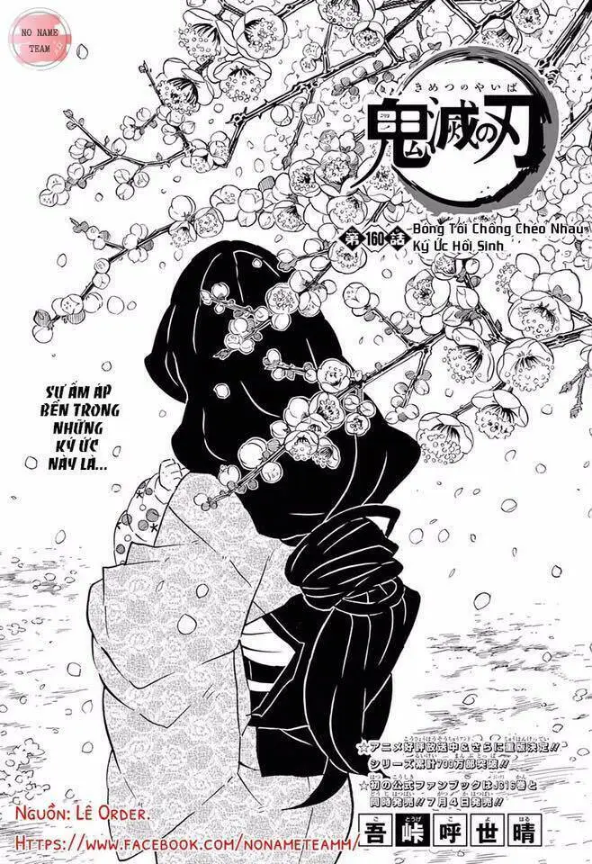 Chapter 160