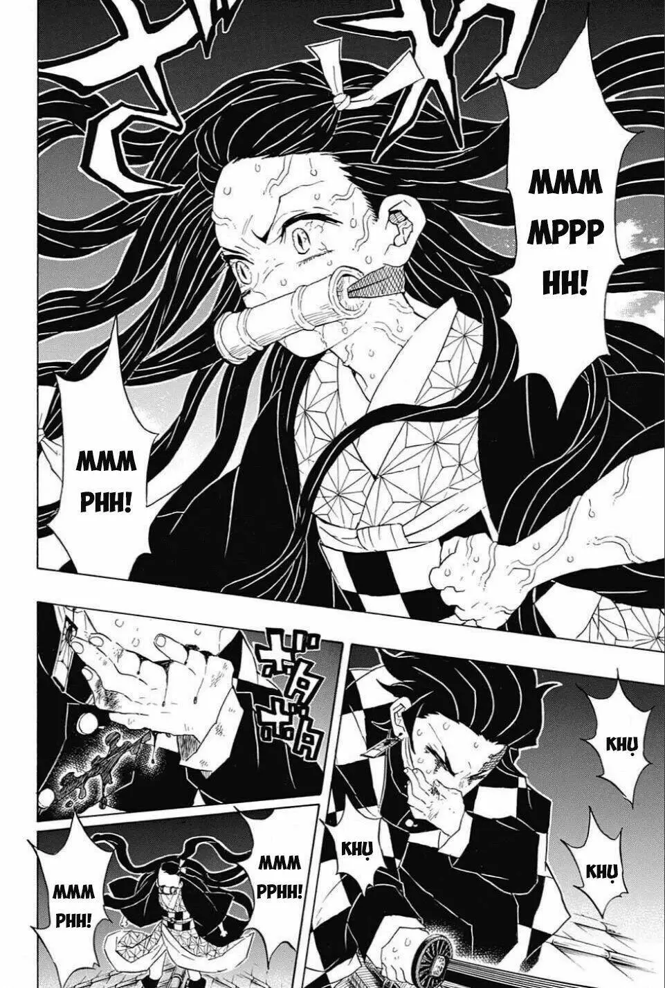 Chapter 82