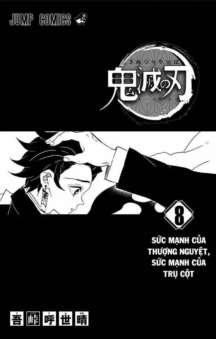 Chapter 70.5