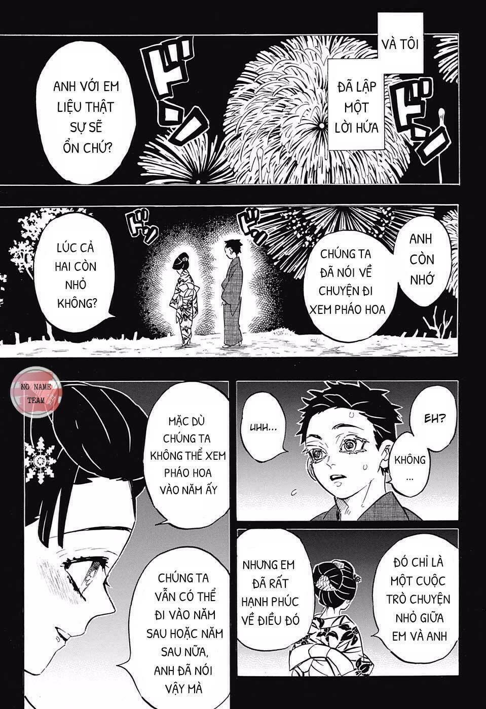 Chapter 155