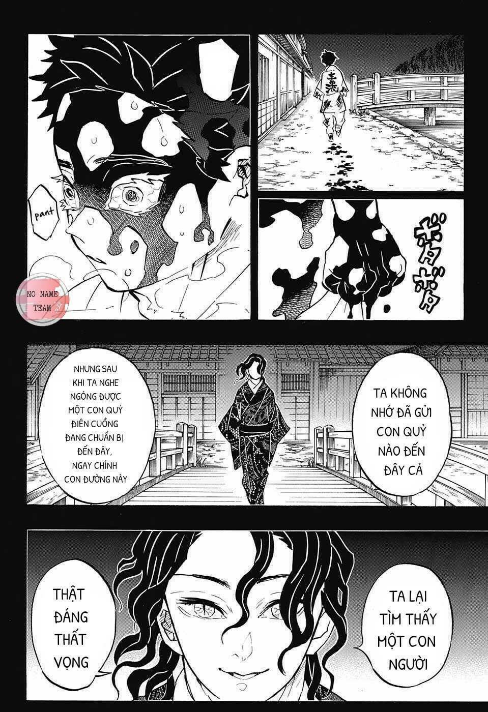 Chapter 155