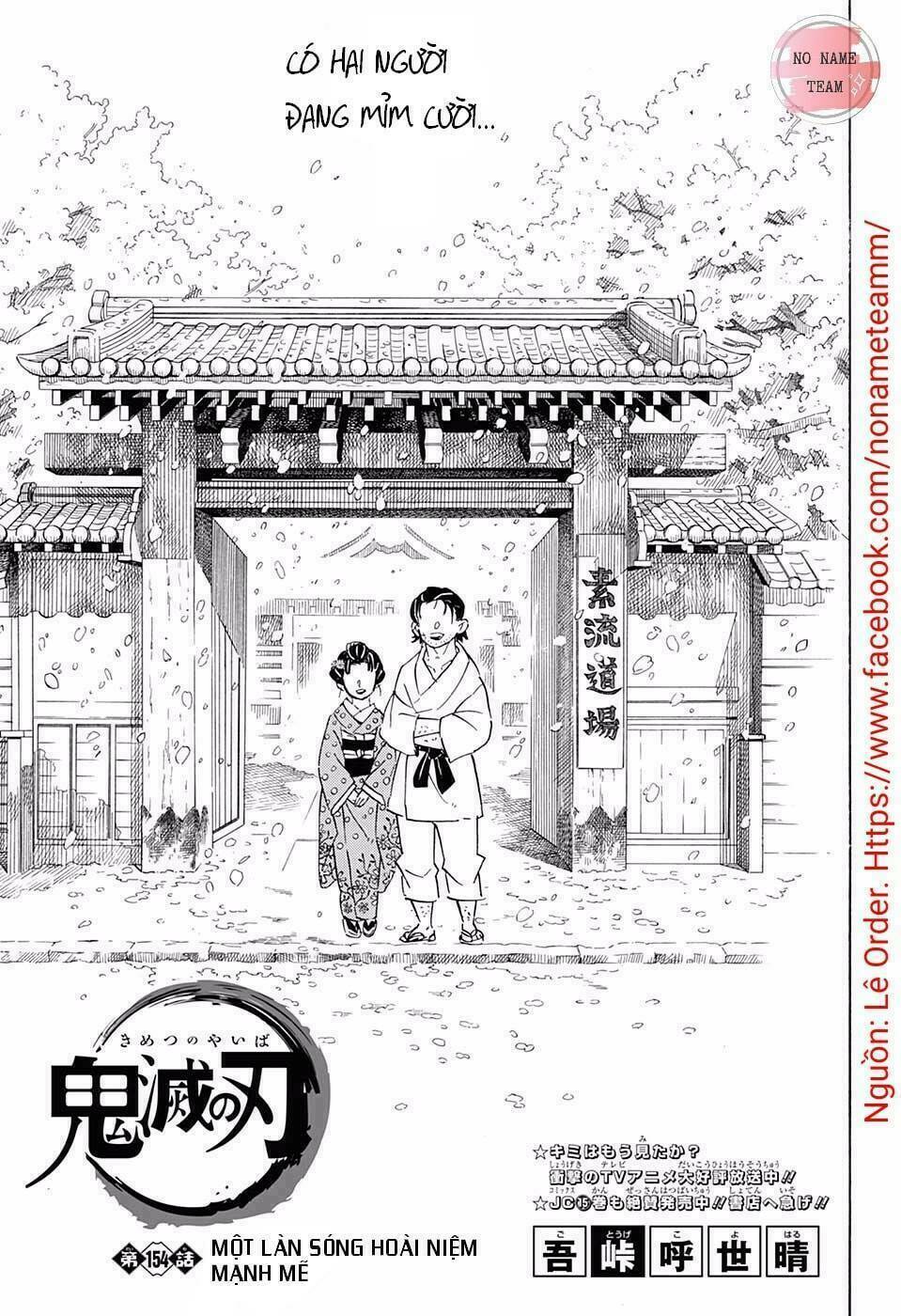 Chapter 154